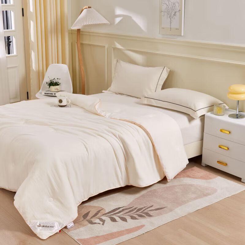 Yilian Summer Cooling Quilt