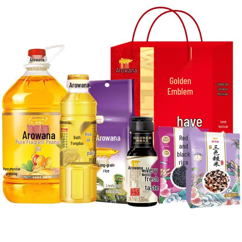 Jinlongyu 5L Pure Fragrant Peanut Cooking Oil