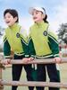 Cool Meila Spring & Autumn Sports Suit: Student & Kindergarten Uniform for Group Performances