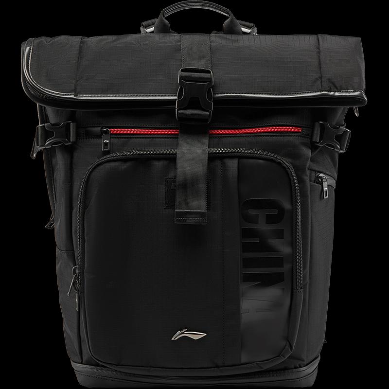 Li-Ning Glory National Flag Backpack F