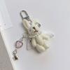 Soft Plush Rabbit Keychain Bag Charm With Alloy Hook, PP Cotton Stuffed Animal Accessory Ornament For Women Girls