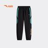 Anta Kids 2026 Training Knit Athletic Long Pants