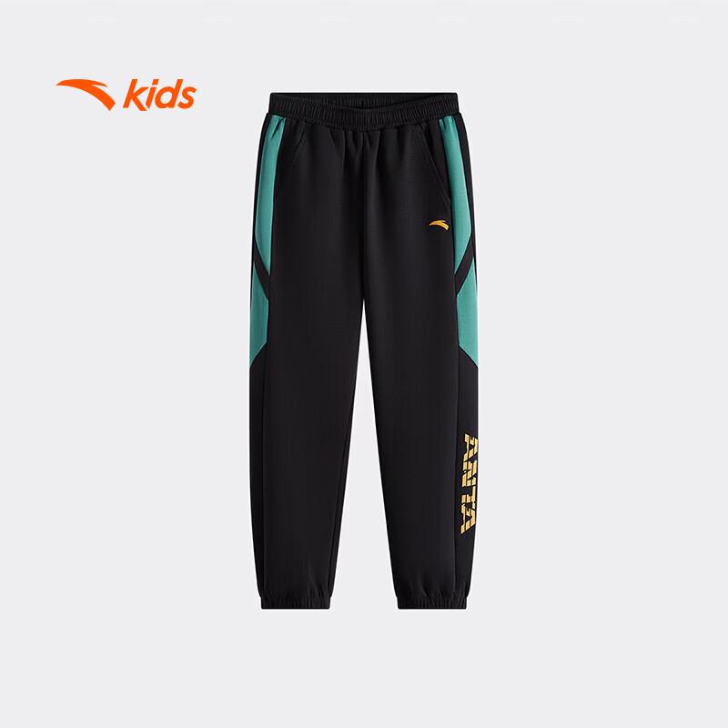 Anta Kids 2026 Training Knit Athletic Long Pants