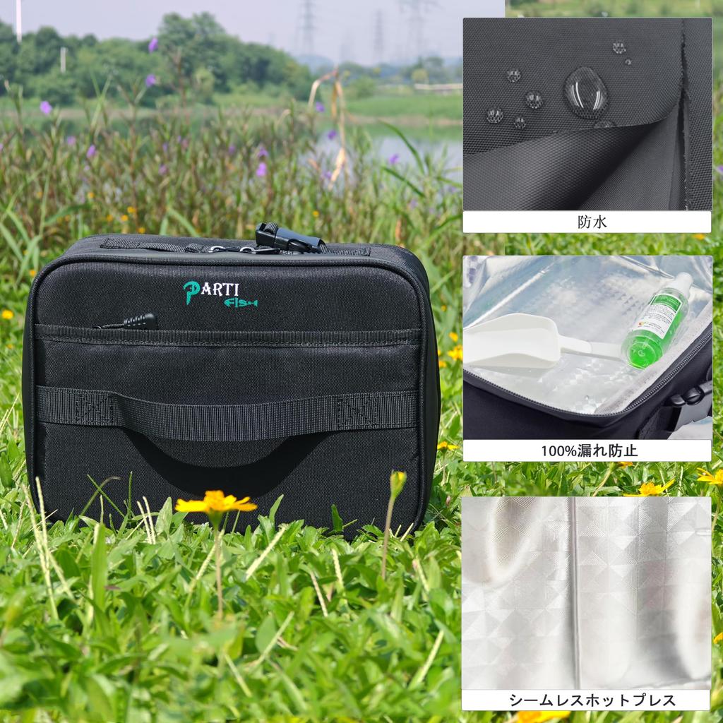 PARTI FISH Small Cooler Bag, 6L Capacity, Compact, Strong Cooling Power, 5-Layer Insulation, Long-Lasting Cooling, Two Handles, Stylish, Foldable,