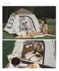 S'more Vanilla Cozy Cocoa Cozy Pop-Up Tent for Parks, BBQs, and the Beach, UPF 50+, Suitable for 1-3 Adults (Vanilla Cozy)