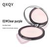 QXQY Velvet Long-Lasting Dual-Use Setting Powder - Fine, Waterproof, Oil-Control, Non-Transfer Formula.