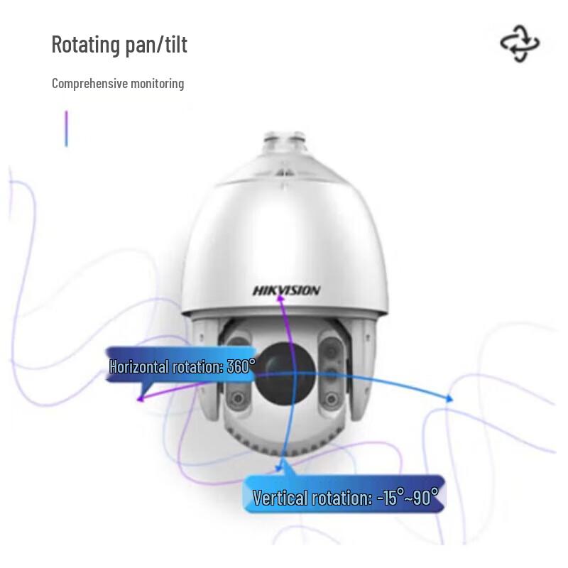 Hikvision 8MP AI Smart PTZ Camera with IR Night Vision CN plug (adapter included)