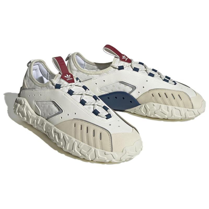 Adidas ATRIC23 White Tint Sneakers GZ9800