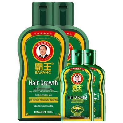 Bawang Anti-Hair Loss Hair Growth Shampoo Set