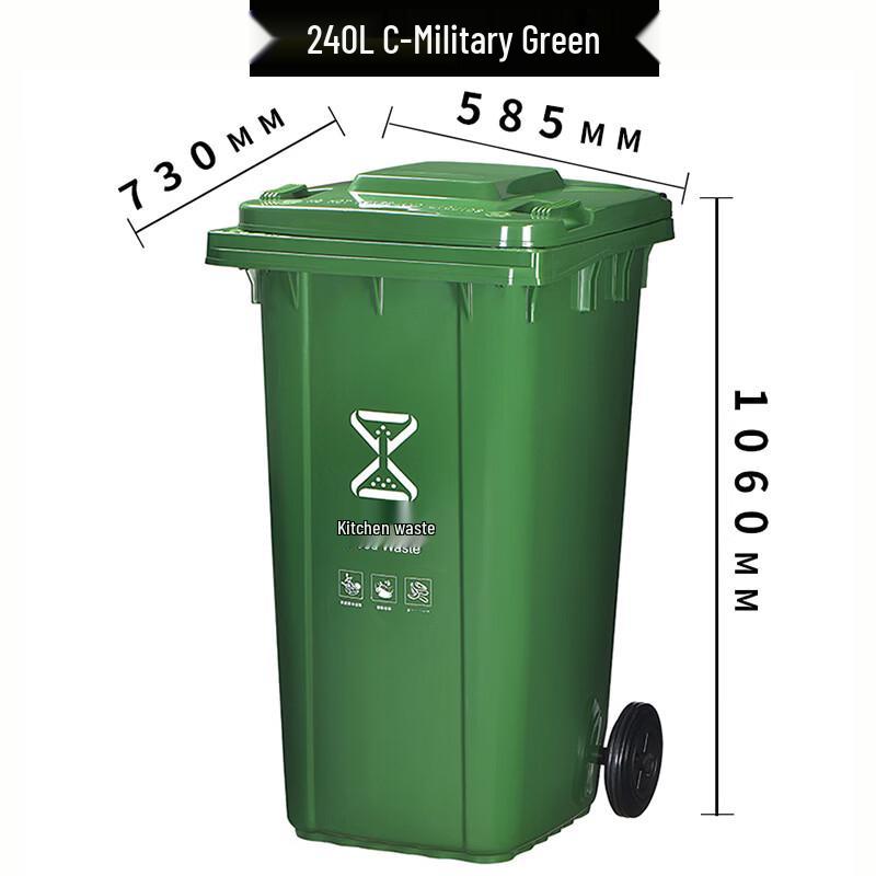 Heavy-Duty Outdoor Sanitation Sorting Waste Bin