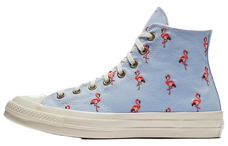 Chuck 70 Converse High Flamingo 160479C 44.5