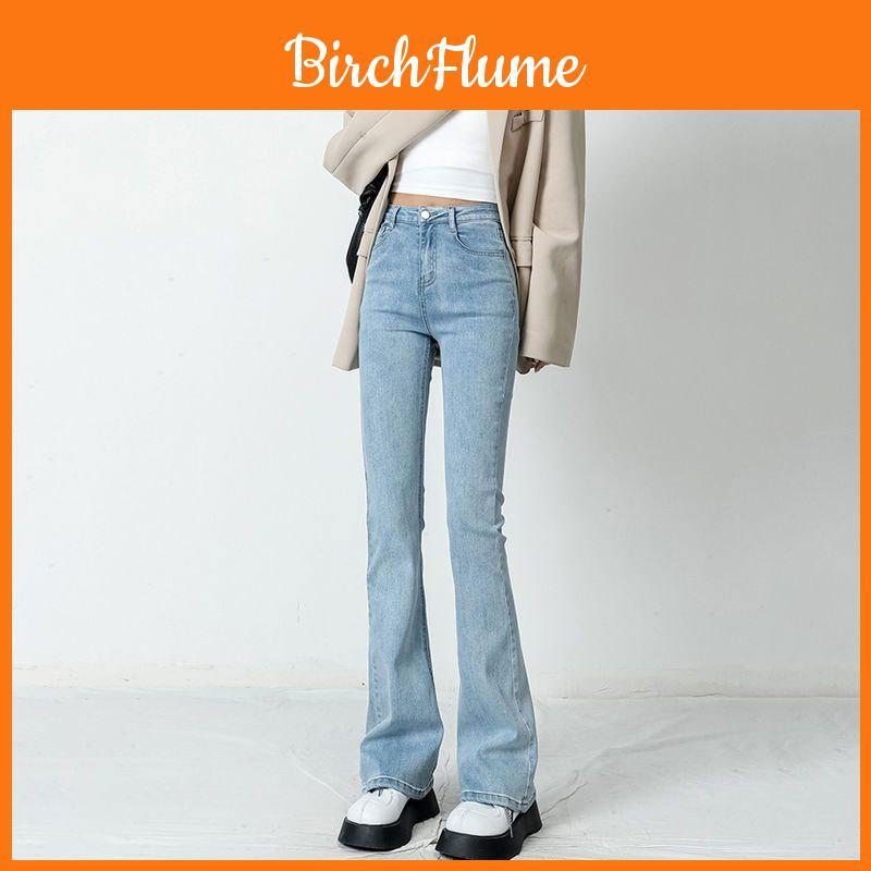 High Waist Slim Fit Denim Jeans For Women With Stretch Cotton Fabric Spring 2023 Style