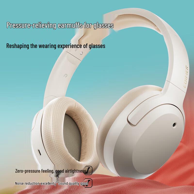 Edifier W820NB Dual Gold Standard Noise-Cancelling Bluetooth Headphones