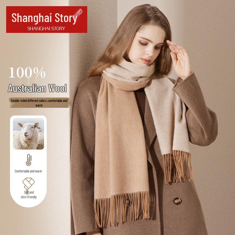 Women's Pure Wool Double-Sided Scarf & Shawl