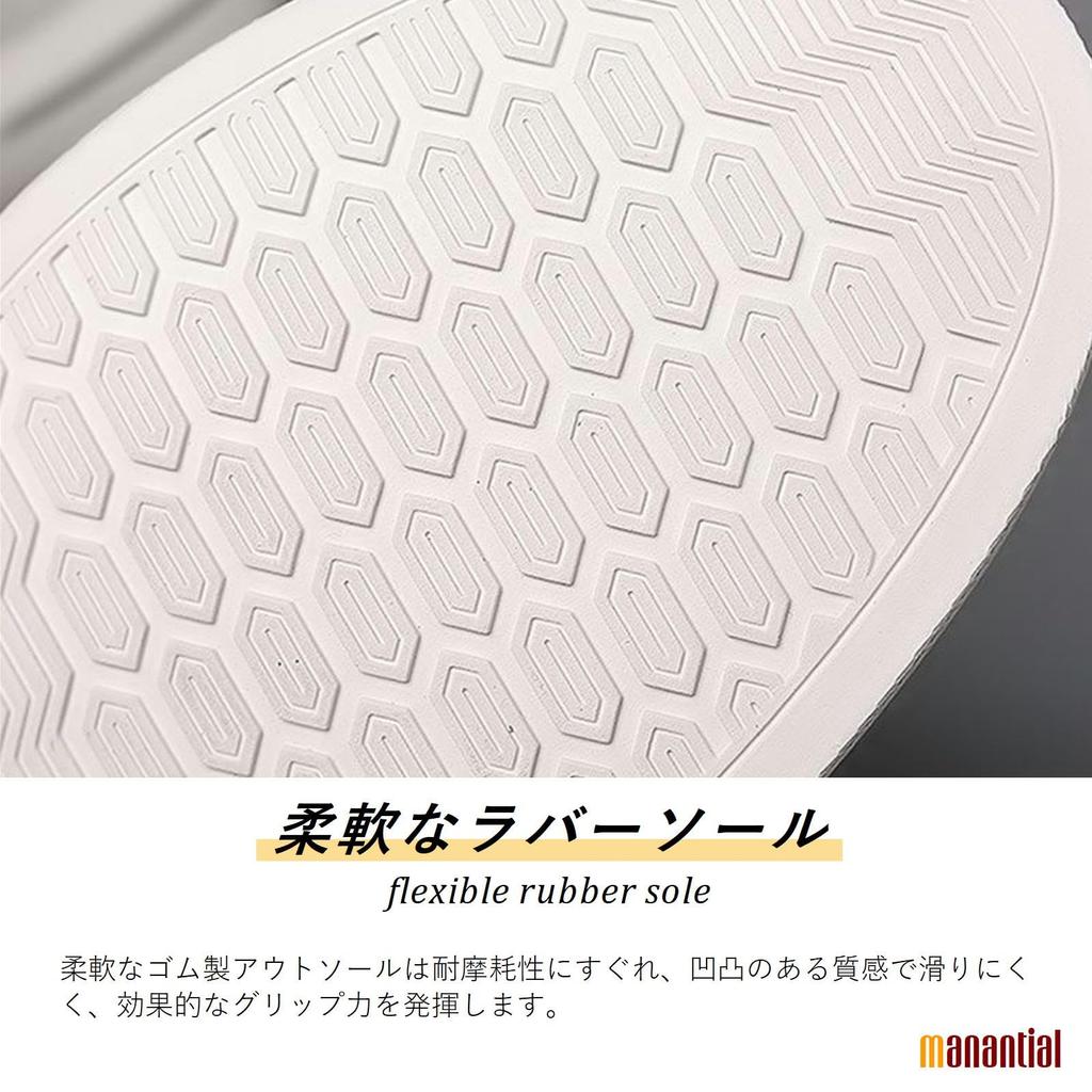 Sneakers Shoes White Flat Shoes Casual [Manantiar] Men's Men's 24.5cm Men's Lace-up