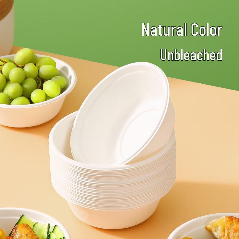 Meiliya 350ml Sugarcane Pulp Disposable Bowls
