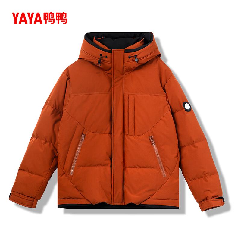 Yaya Couple's Hooded Duck Down Winter Jacket