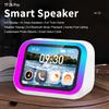 Розумна Bluetooth-колонка Lntelligent Великий екран Погода Температура Дисплей Настільна колонка Годинник Декор для спальні Голосовий помічник