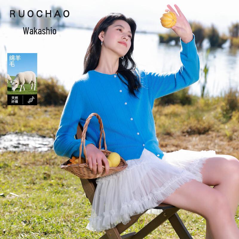 Sancai 100% Merino Wool Plus Size Knitted Cardigan XL