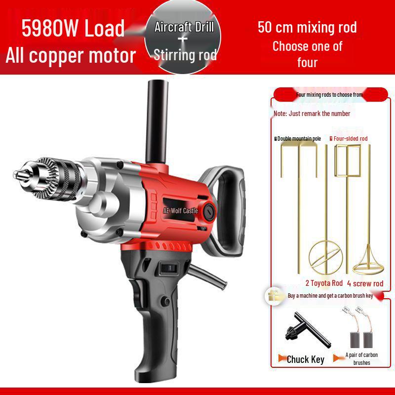 High-Power Electric Mixer for Paint, Putty, Cement, and Mortar