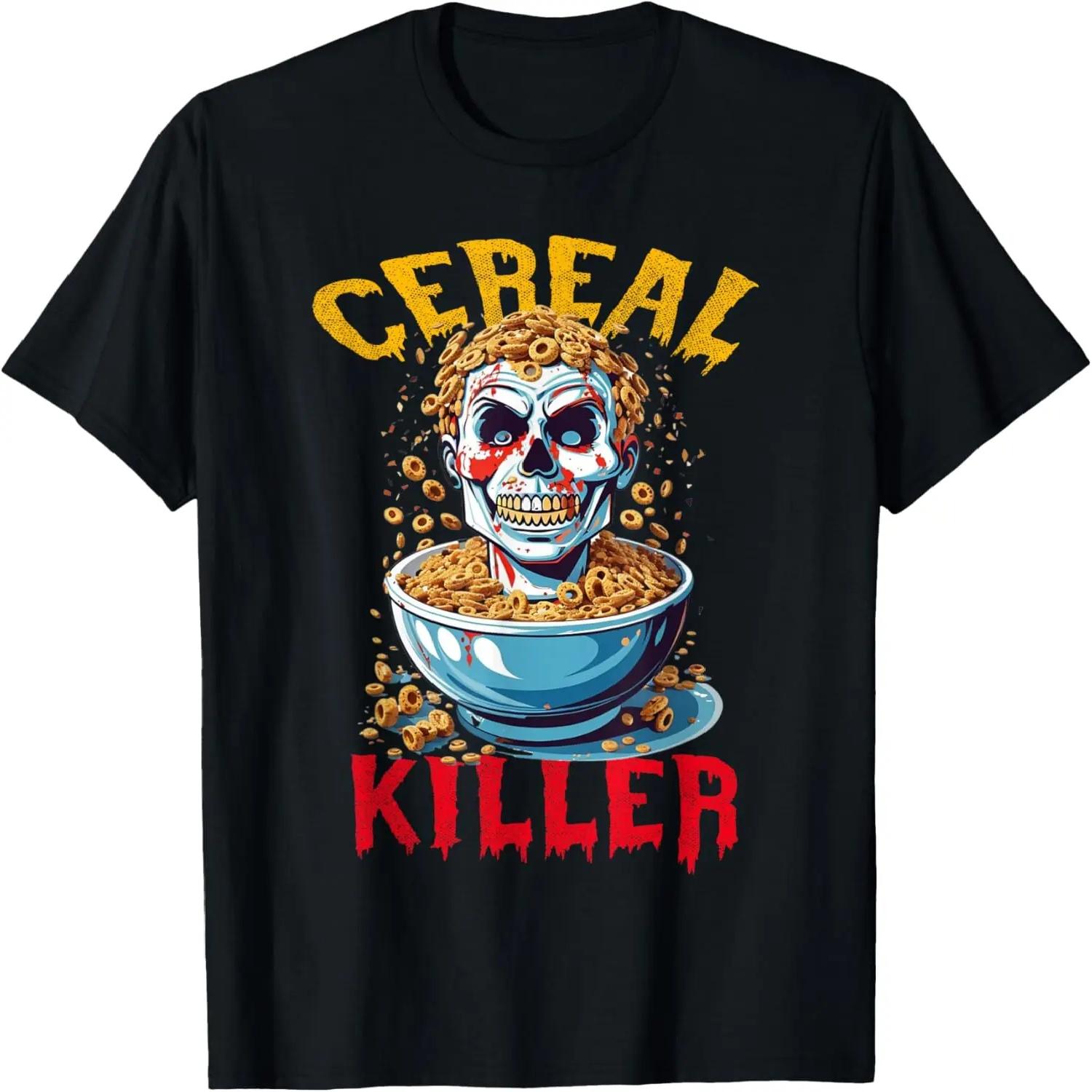 Cereal Killer Halloween Costume Spooky Halloween Breakfast T-Shirt S