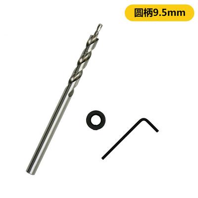 High Hardness And Wear Resistance Drill Bit For Woodworking Projects Stop Collar Hole Hole Drill Bit