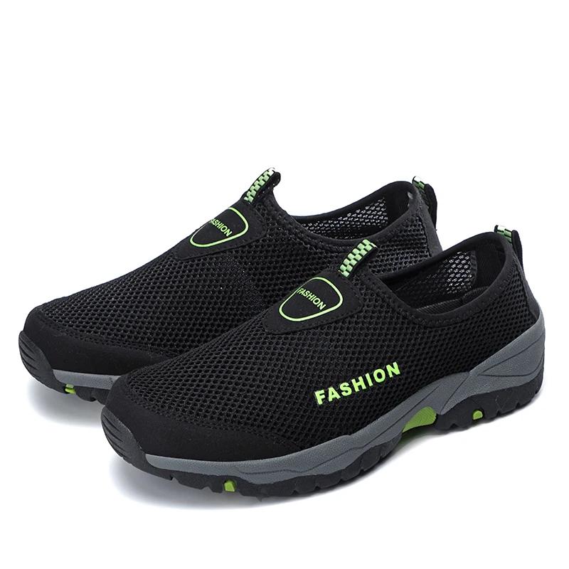 

Men s Fashion Summer Sports Shoes - Breathable Mesh Casual Shoes Comfortable and Lightweight Anti Slip Outdoor Hiking Shoes 38
