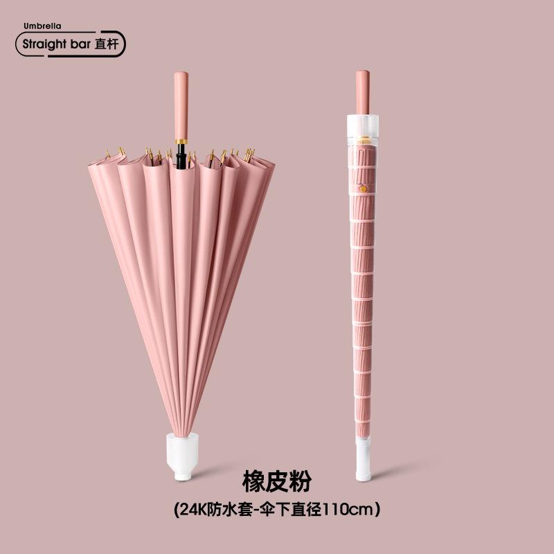 New 24-bone Single-layer Waterproof Cover, Automatic Straight Rod Umbrella, Long-handled Umbrella, Windproof, Supply