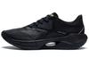 Super Light 20 Fashion Abrasion Resistant Breathable Low Top Running Shoes Men's Pure Black ARBT001-7