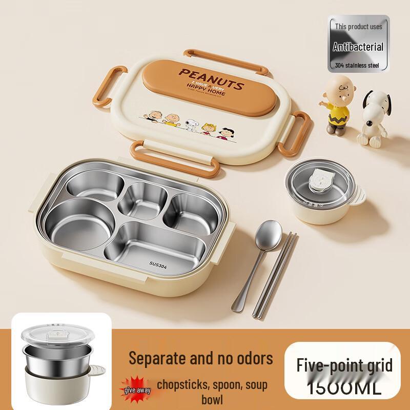 Snoopy 304 Stainless Steel Insulated Divided Lunch Box Set
