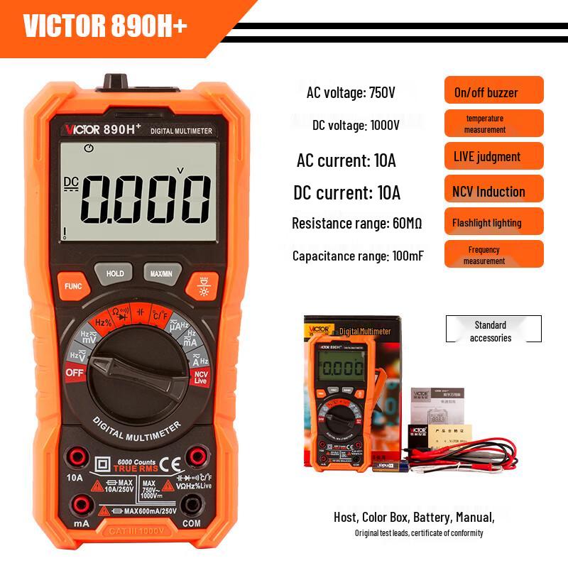 VICTOR VC890H+ Digital Multimeter (CN version)