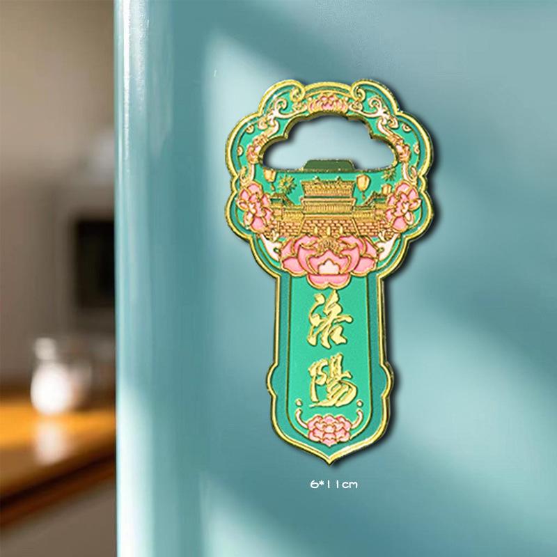 

Luoyang Longmen Grottoes & Baima Temple Bottle Opener Magnet - Cultural Souvenir