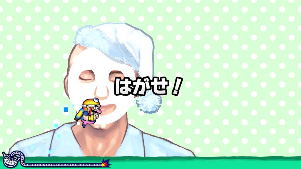 Zdieľať WarioWare -Switch