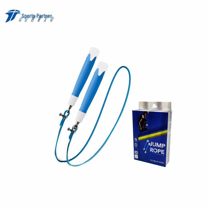 Motion Partner Speed & Training Jump Rope