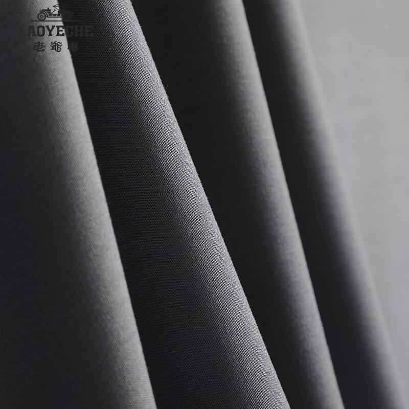 Laoyeche Men's Summer Ice Silk Business Casual Straight-Leg Trousers