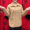 Herbst Winter Damen Locker Geschnittene Wolljacke Damen Langärmelige Oberbekleidung Mutter Große Größe 5XL Beidseitig Kurze Oberteile Mantel