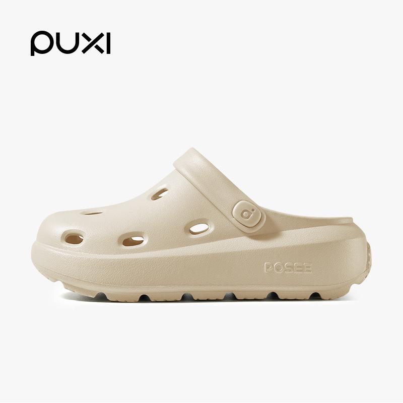 Puxi Cheese Hole Summer Shoes: Women's Thick Sole Slip-Resistant Slippers, Height-Boosting Couple Style for Outdoor & Beach.