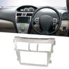 2Din Radio Stereo Fascia Frame Dash CD Panel Trim Decor Silver Replacement for Vios Belta Yaris