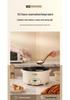 Multi-Functional Electric Cooker: All-in-One Pot for Hot Pot, Stir-Fry, Rice Cooking, Frying, Grilling, and Steaming.