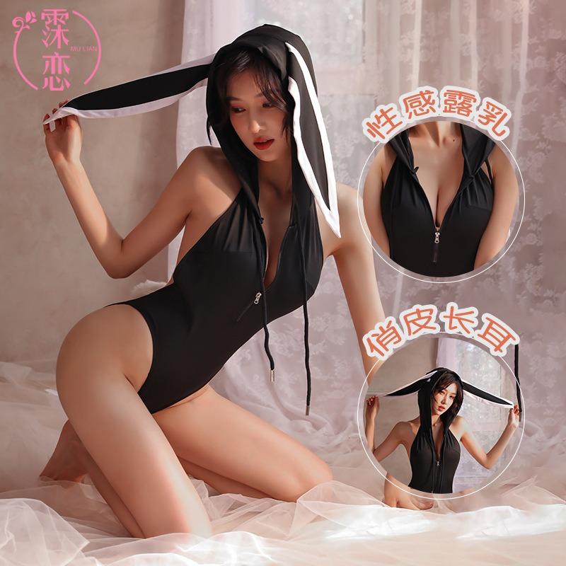 Sexy one-piece bunny cosplay halter zipper open chest crotch bunny maid sexy lingerie uniform seduction