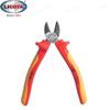 LICOTA VDE Insulated Angled Cutting Pliers APT-3700/B - USA Edition