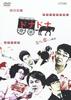 DVD DVD - Donna Donna Somehow a Sad Story Japan Movies & DVD Used