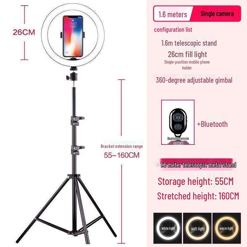 Floor Stand Multifunctional Tripod with Beauty Light for Live Streaming and Mobile Phone Holder.