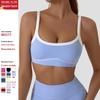 European & American Nude-Feel Removable Sports Bra - Women's Color-Block Yoga Camisole with Beautiful Back