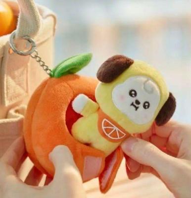 [USED] BT21 Chimmy Kigurumi Key Ring ORANGE PARTY