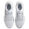 New Nike Air Zoom Pegasus 41 Pure Platinum Women's FD2723-102