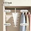 V-Shaped Double-Sided Clothes Hanger Storage Rack: Stackable Multi-Hook Solution for Home & Dorm.