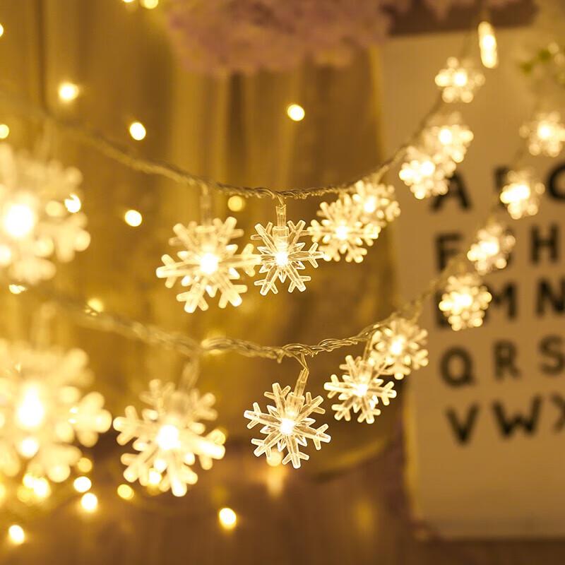 Beigong LED Snowflake String Lights