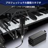 CERRXIAN XLR Male To Female Microphone Gender Changer for and Stage Black 3-pin Adapter, 3-pin Connector, Studio, Home, Use,