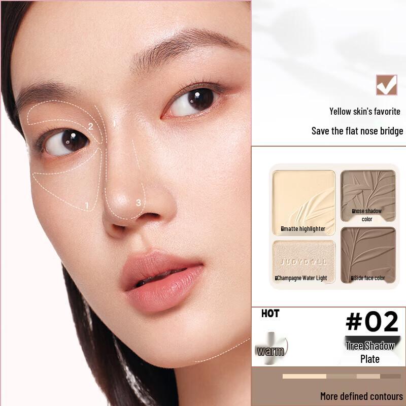 

Judydoll Highlighter & Contour Face Palette Sets